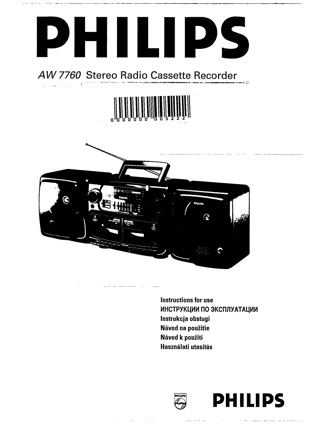 Philips AW 7760/01 manual 