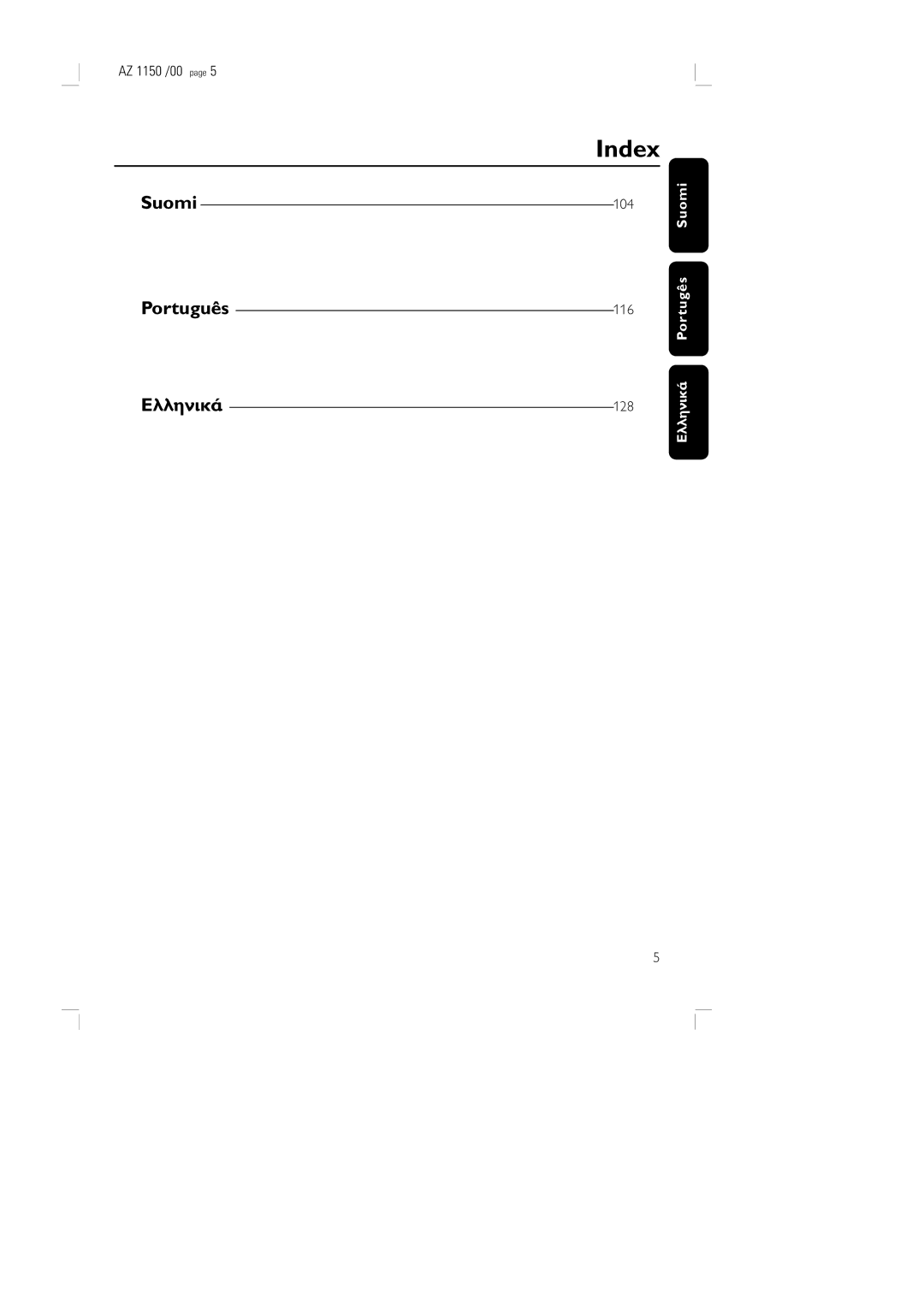 Philips AZ 1150 /00 manual 104 116 128 