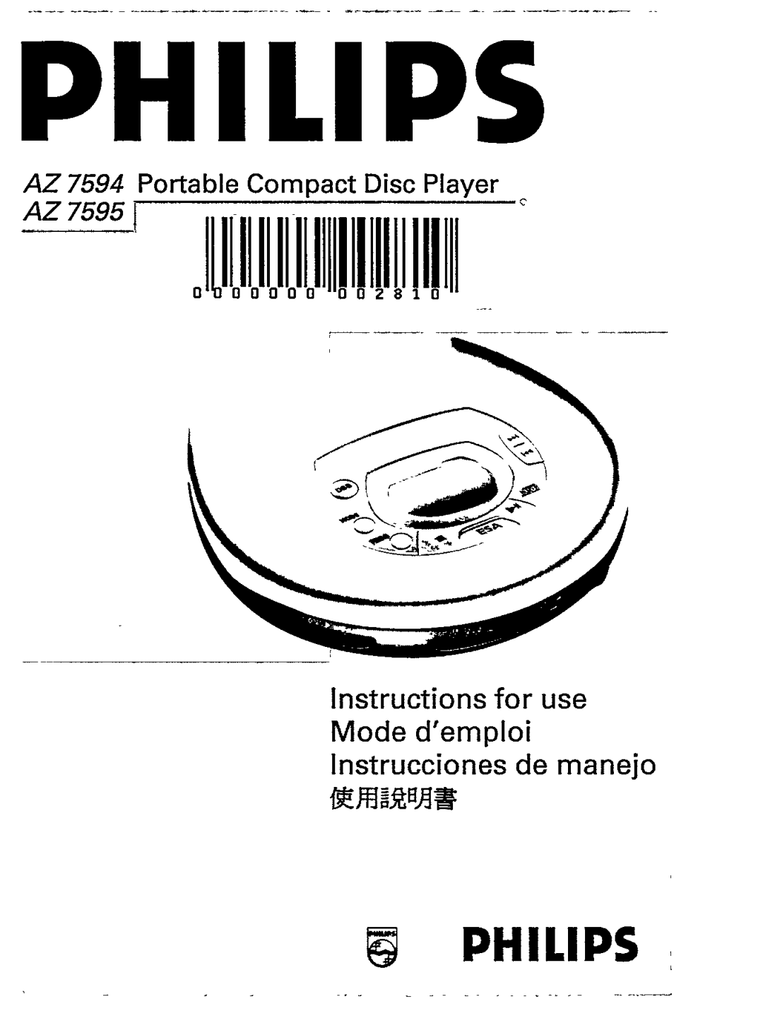 Philips AZ 7595/00 manual 