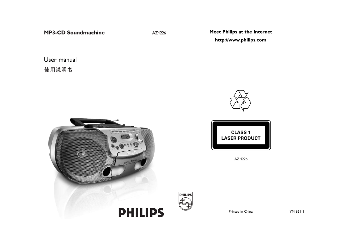 Philips user manual MP3-CDSoundmachine, Meet Philips at the Internet, Class Laser Product, AZ1226 