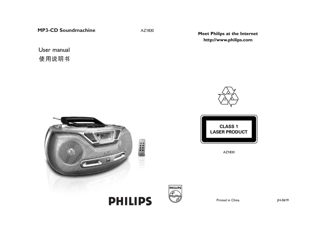 Philips AZ1830 user manual MP3-CD Soundmachine 