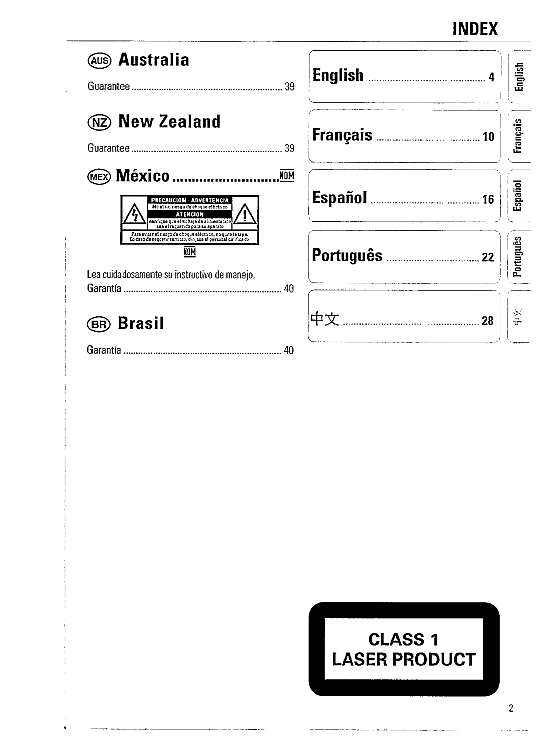 Philips AZ2600 manual 