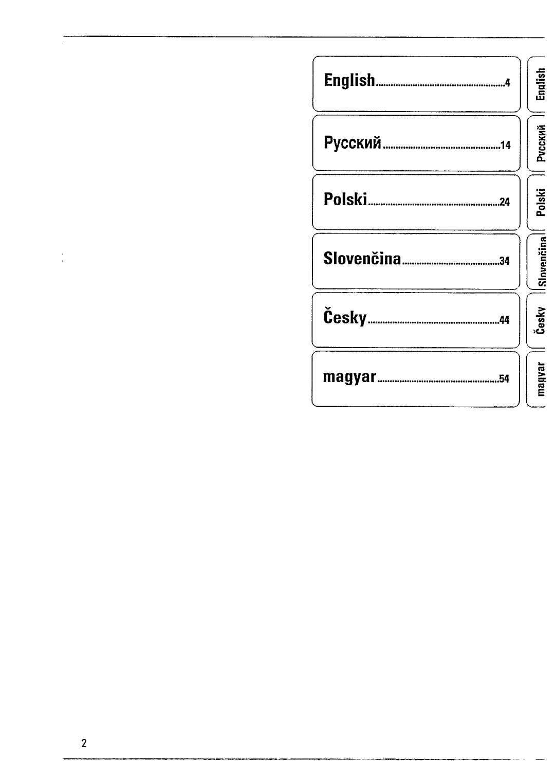 Philips AZ2605 manual 