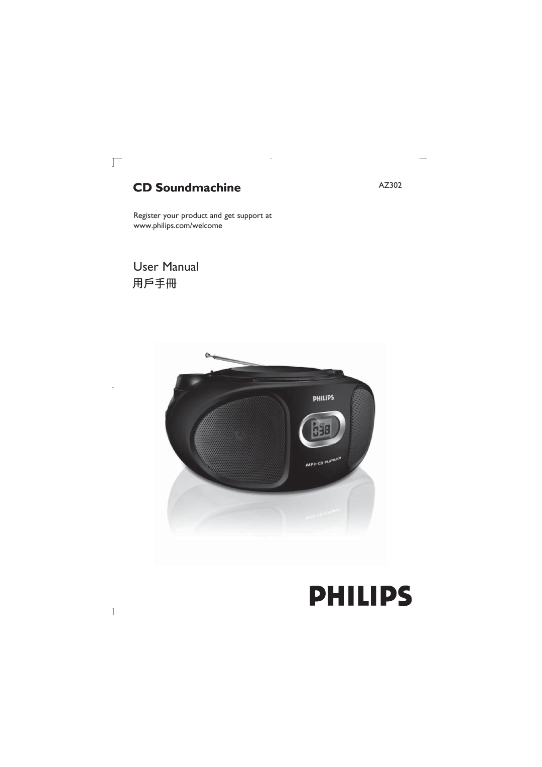 Philips AZ302 user manual Register your product and get support at, CD Soundmachine, AZ1022 