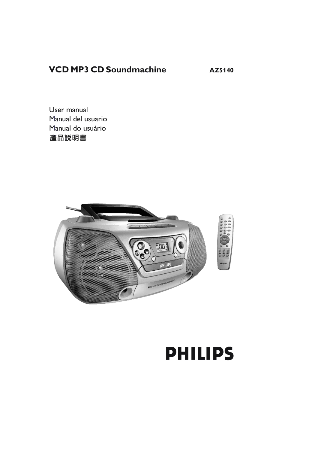 Philips AZ5140 user manual VCD MP3 CD Soundmachine 