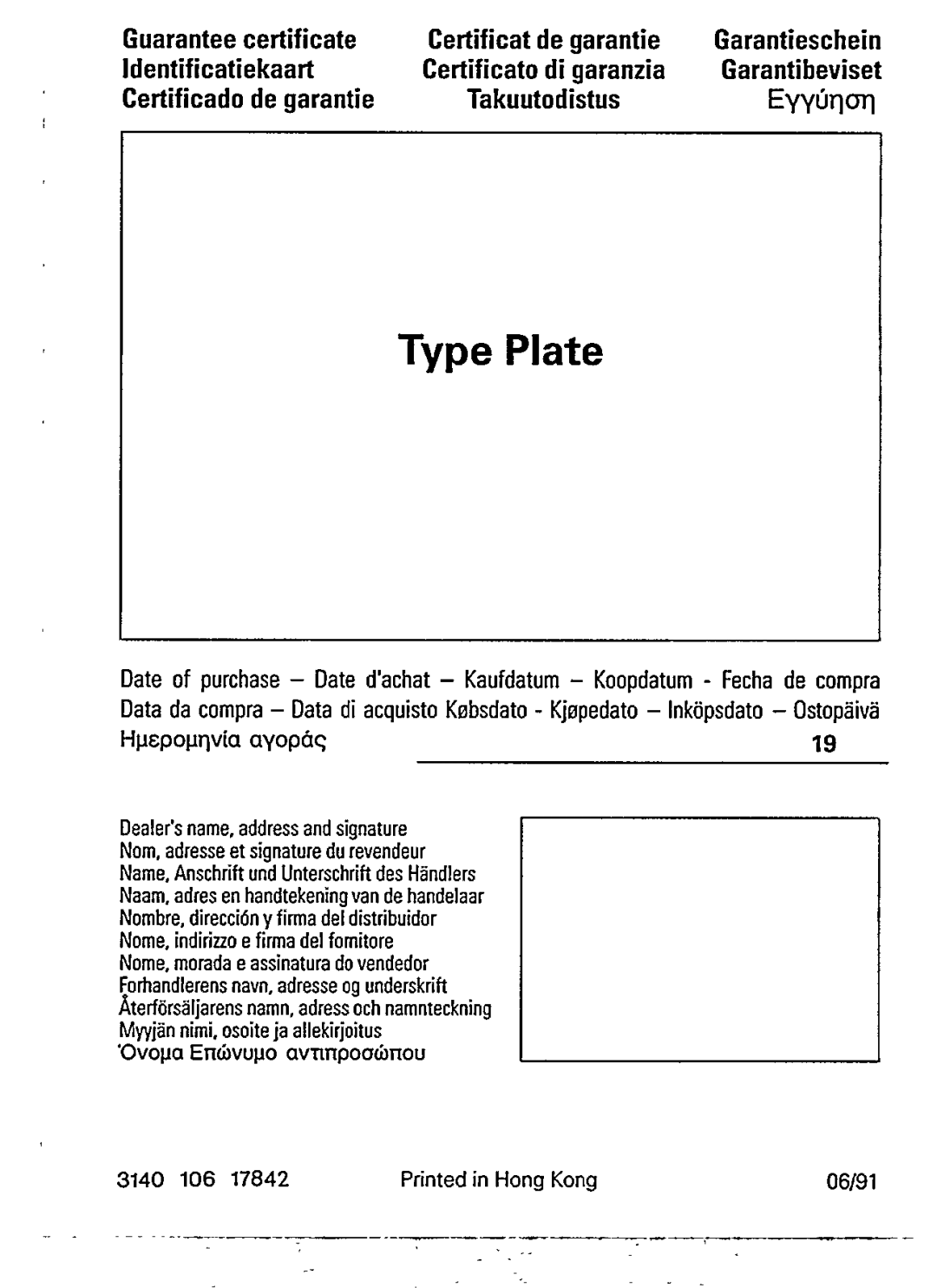 Philips AZ6812, AZ6813, AZ6811 manual 