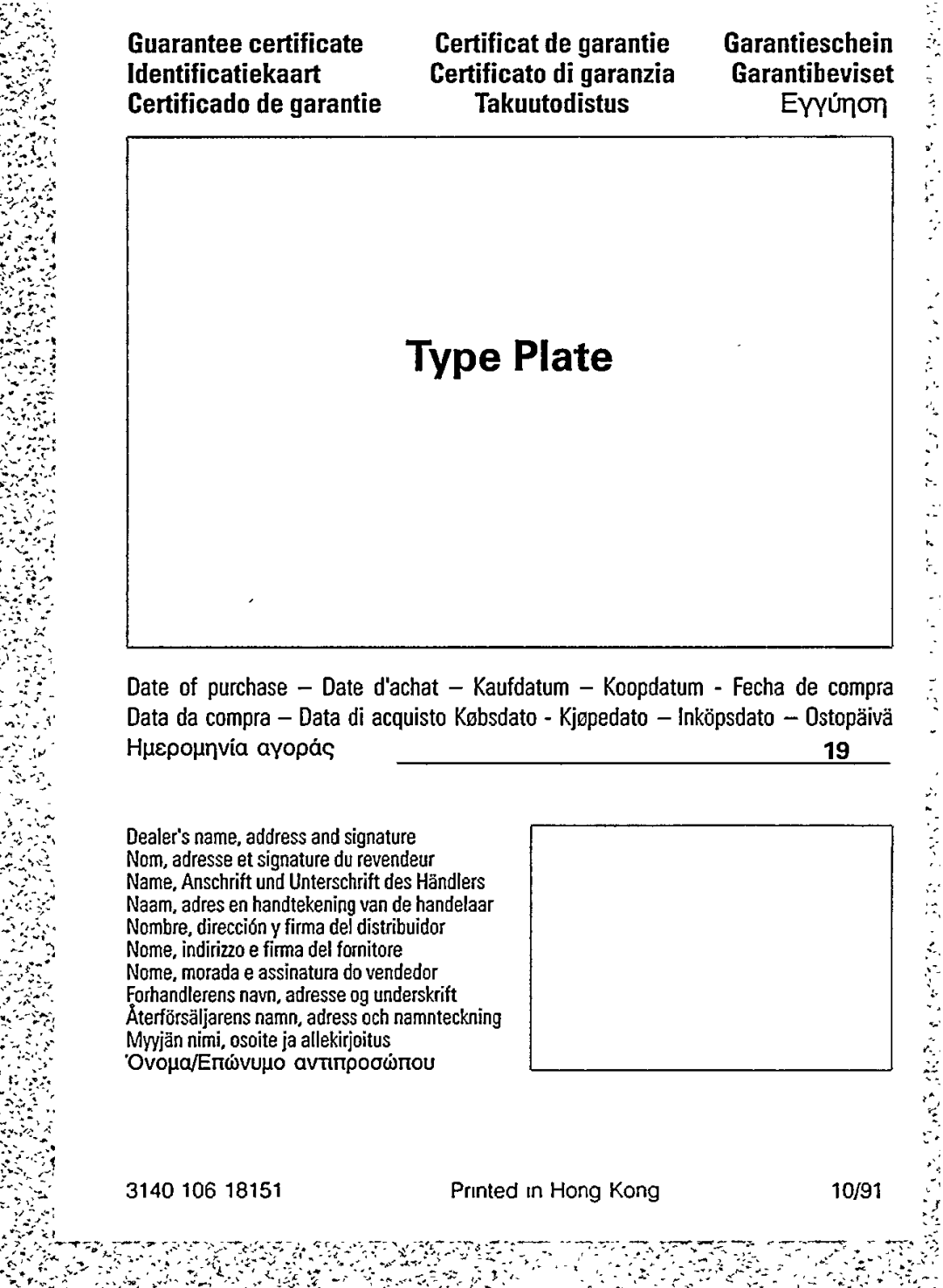 Philips AZ6815 manual 