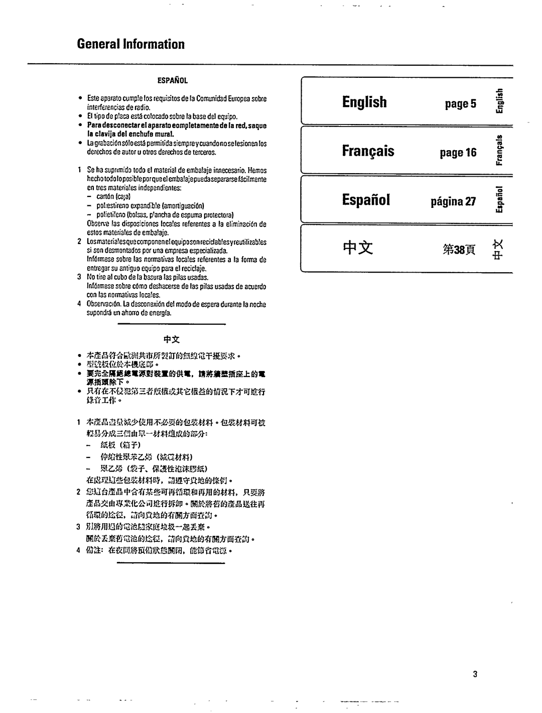 Philips AZ9355/00 manual 