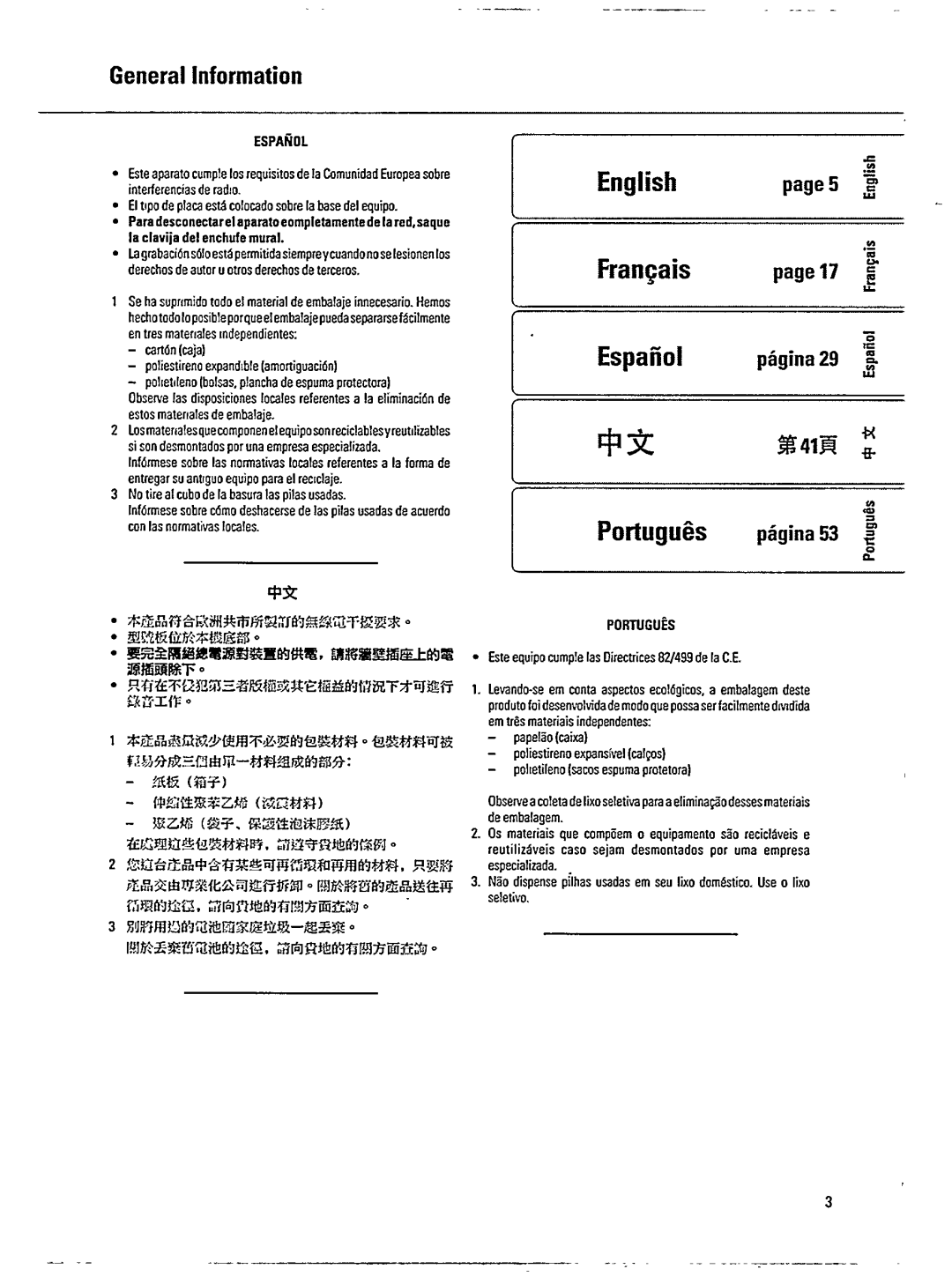 Philips AZ9555/00 manual 