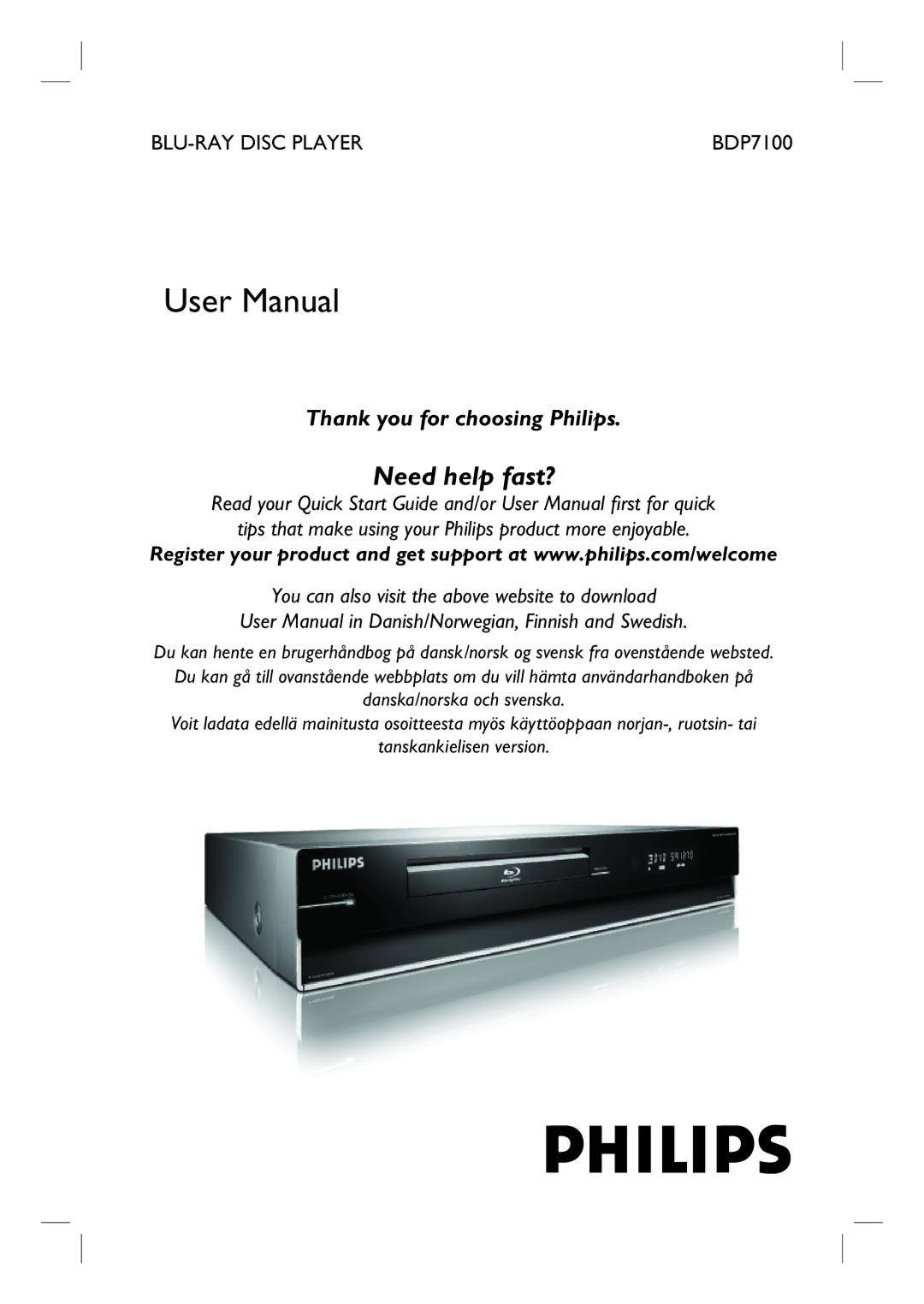 Philips BDP7100 user manual Need help fast? 