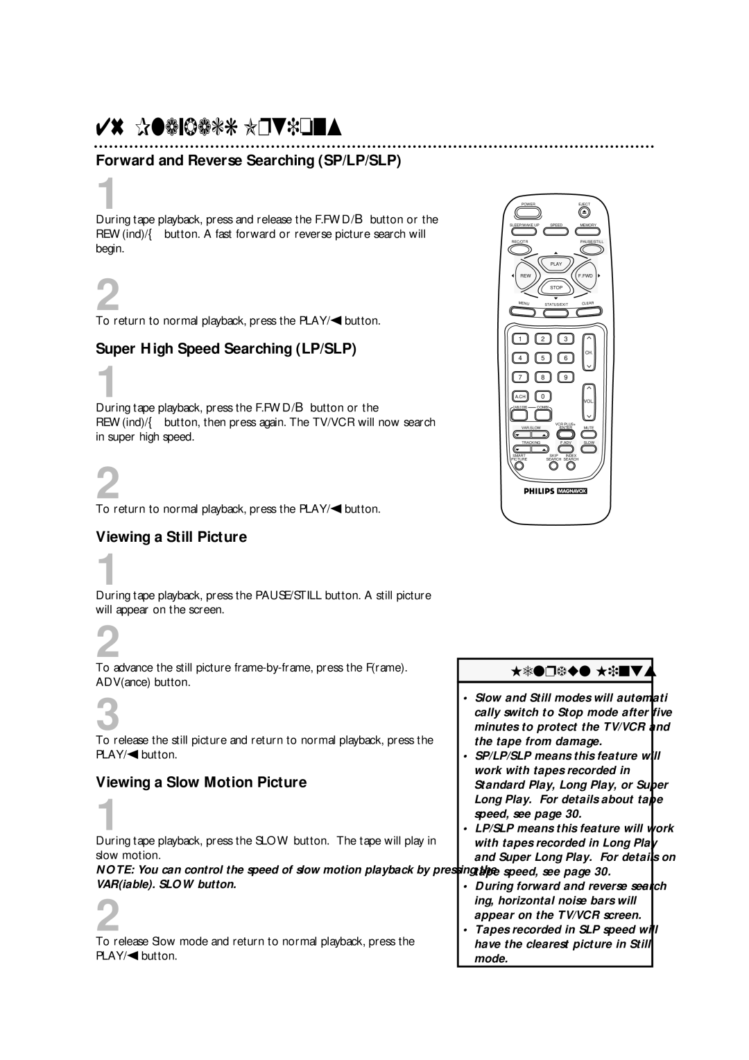 Philips CCA194AT owner manual Playback Options, Forward and Reverse Searching SP/LP/SLP, Super High Speed Searching LP/SLP 