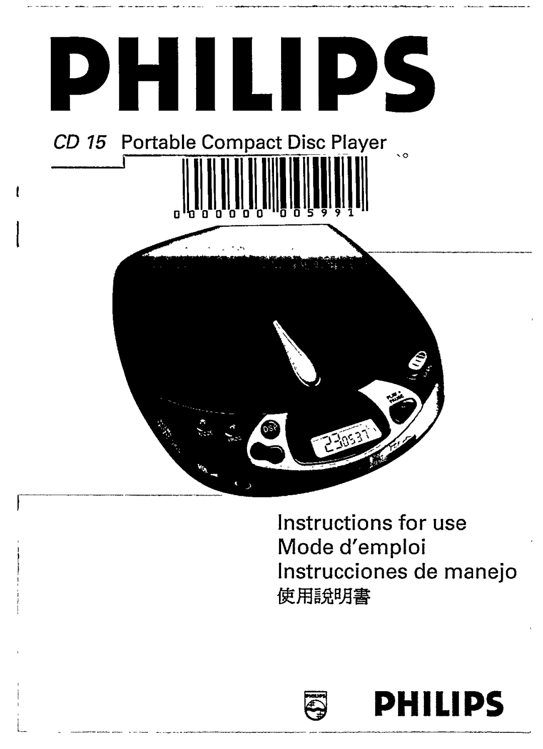 Philips CD15/00, CD 15 manual 