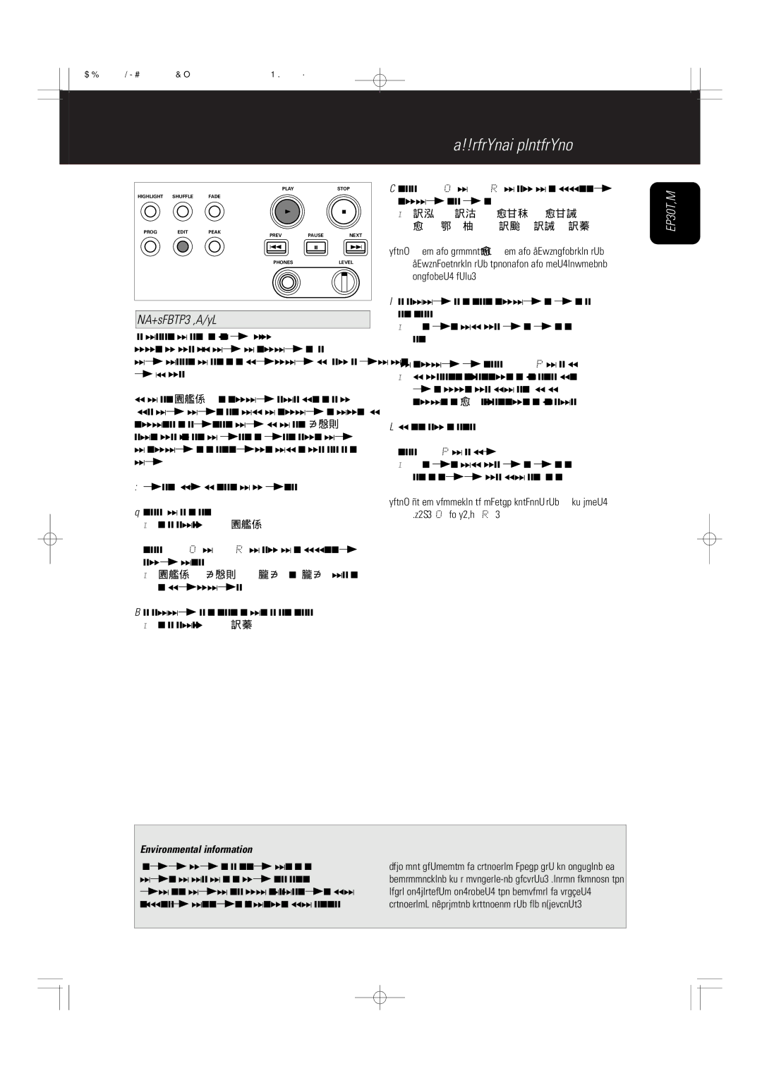 Philips CD5000 manual Recording setup, Buffer and polyethylene bags, protective foam sheet 