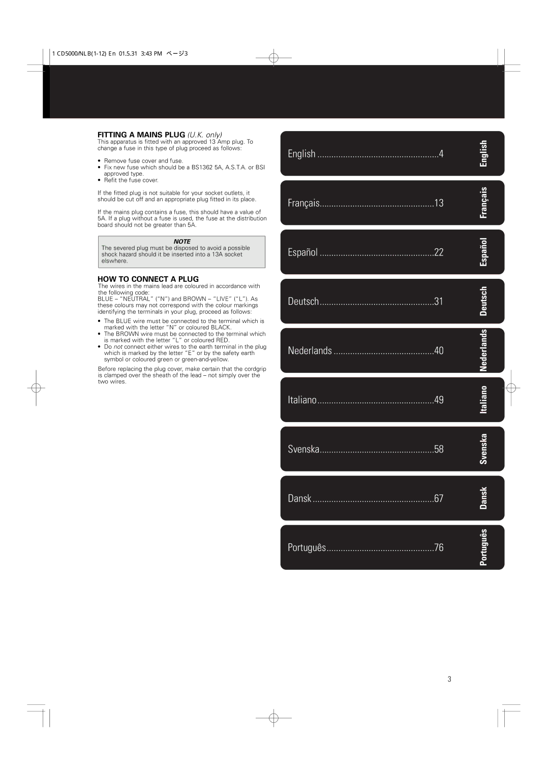 Philips CD5000 manual Fitting a Mains Plug U.K. only, HOW to Connect a Plug 