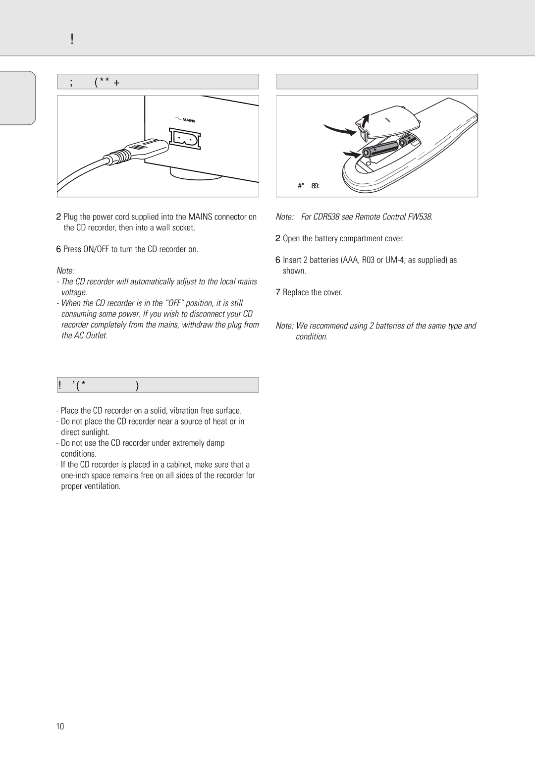 Philips CDR 560, CDR 538 manual Power supply Inserting batteries in the remote control, Set-up recommendations 