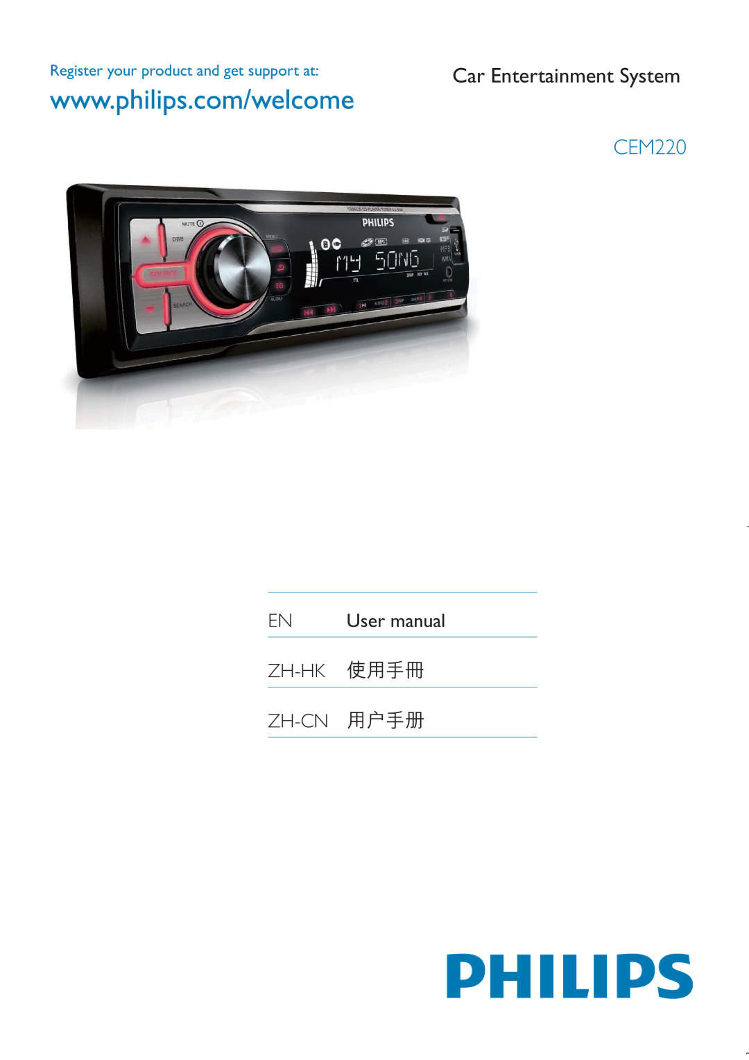 Philips CEM220 user manual Car Entertainment System 