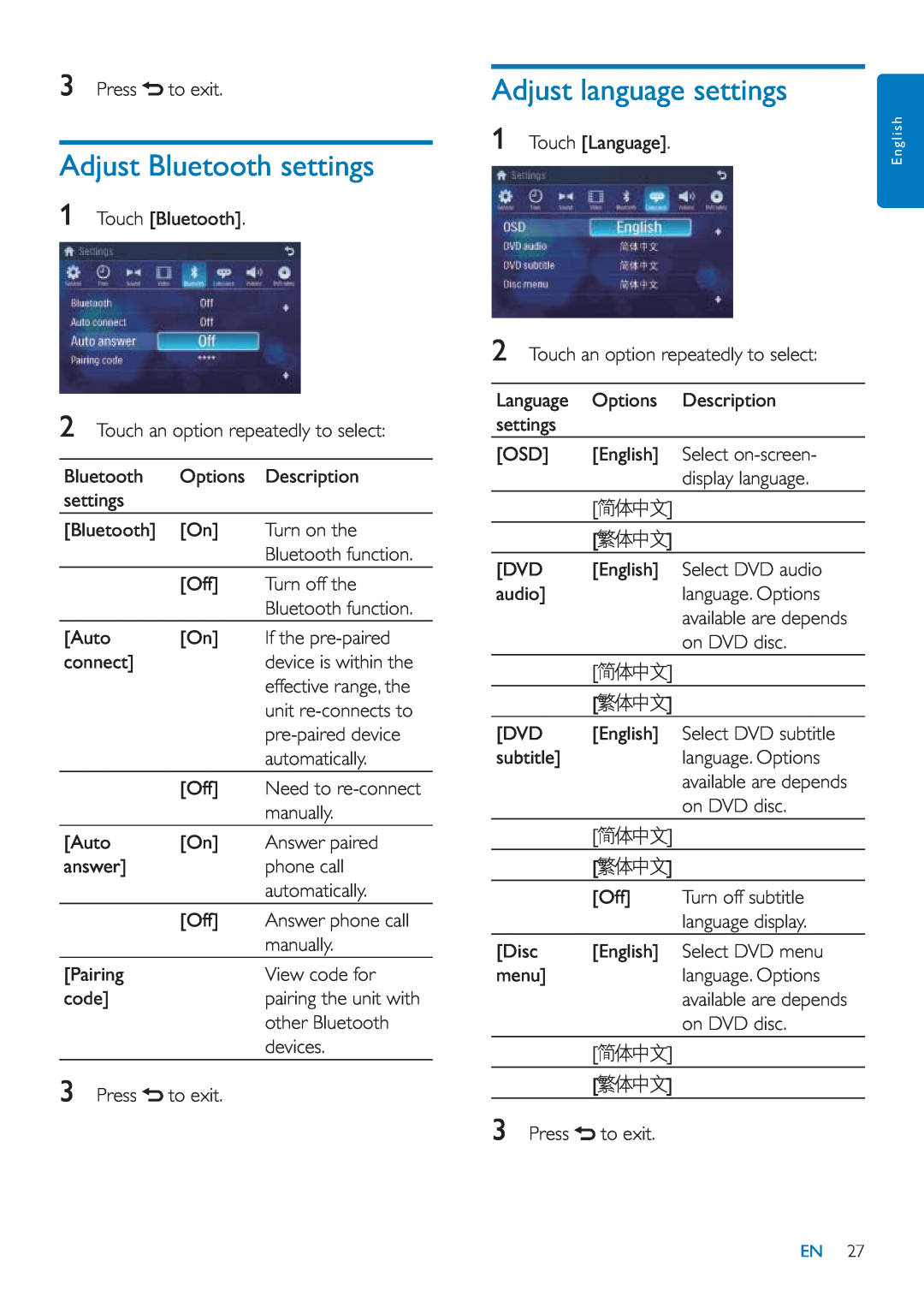Philips CID3685 user manual Adjust language settings, Adjust Bluetooth settings 