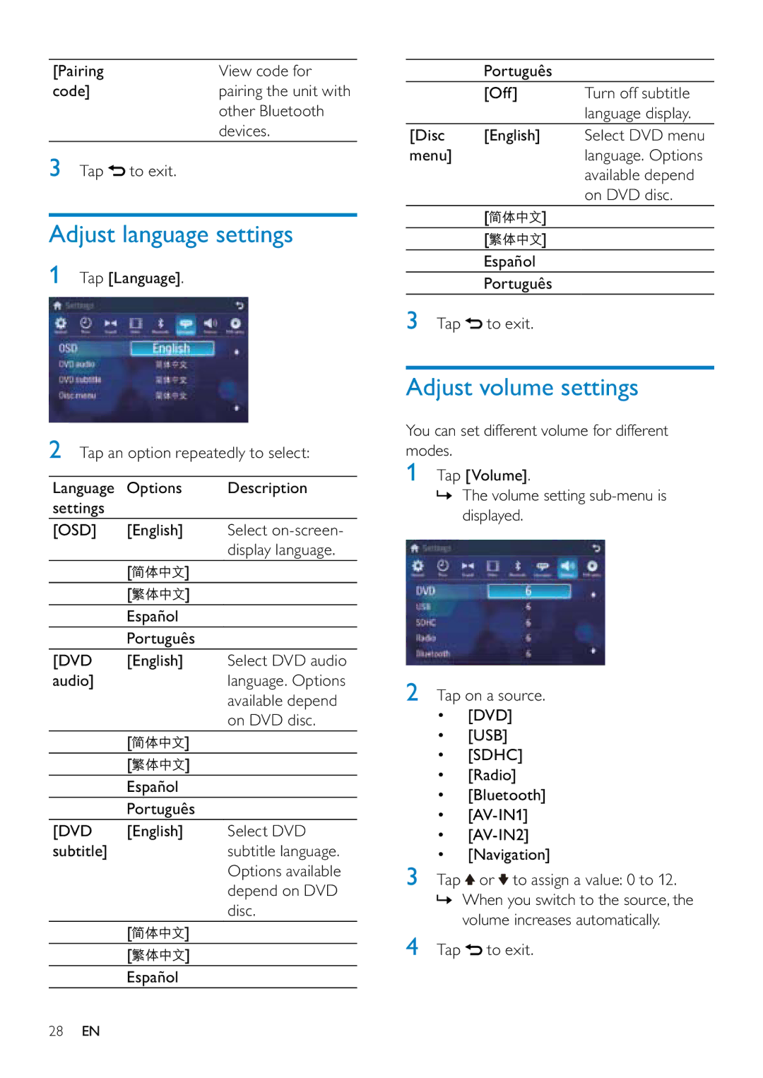 Philips CID3687/00 Adjust language settings, Adjust volume settings, Pairing View code for Code, Other Bluetooth, Devices 