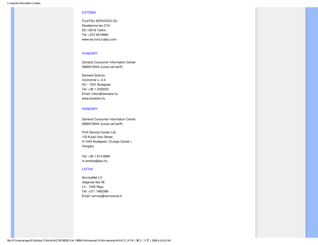 Philips Computer Monitor manual Estonia, Hungary, Latvia 
