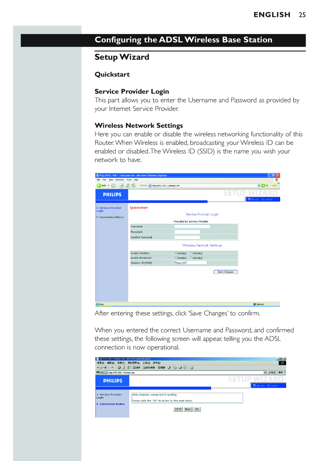 Philips CPWBS154 manual Configuring the Adsl Wireless Base Station, Setup Wizard, Quickstart Service Provider Login 