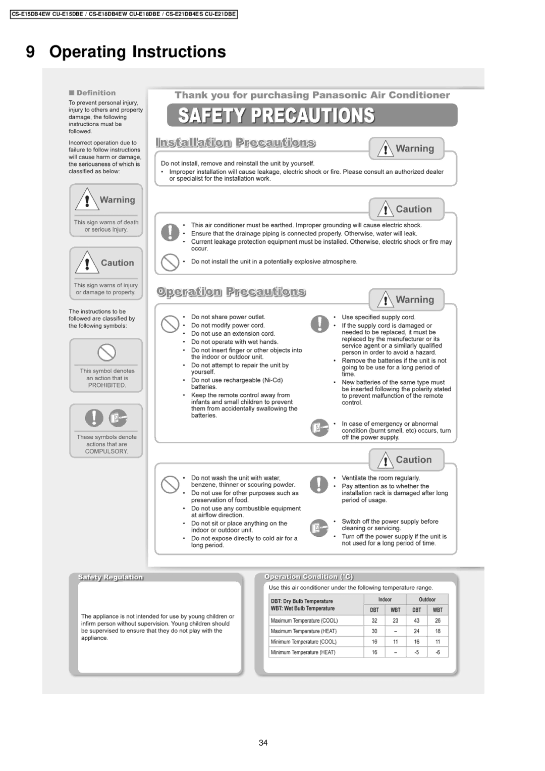 Philips CS-E15DB4EW specifications Operating Instructions 