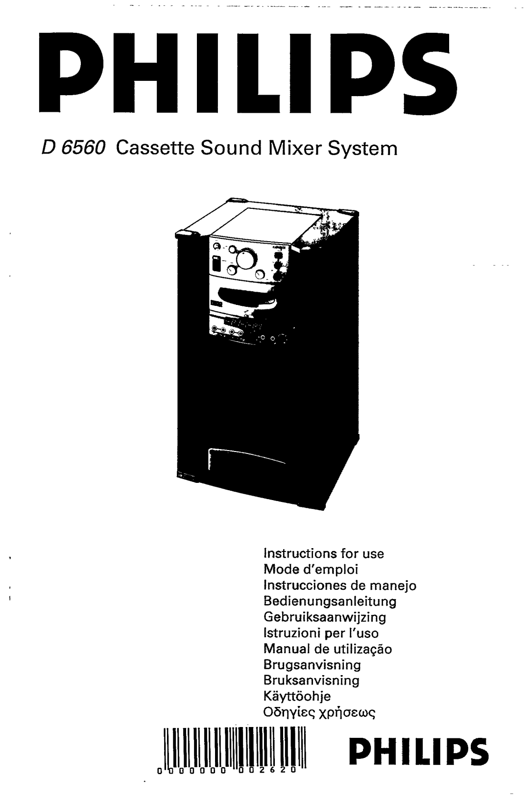 Philips D6560/00, D 6560 manual 