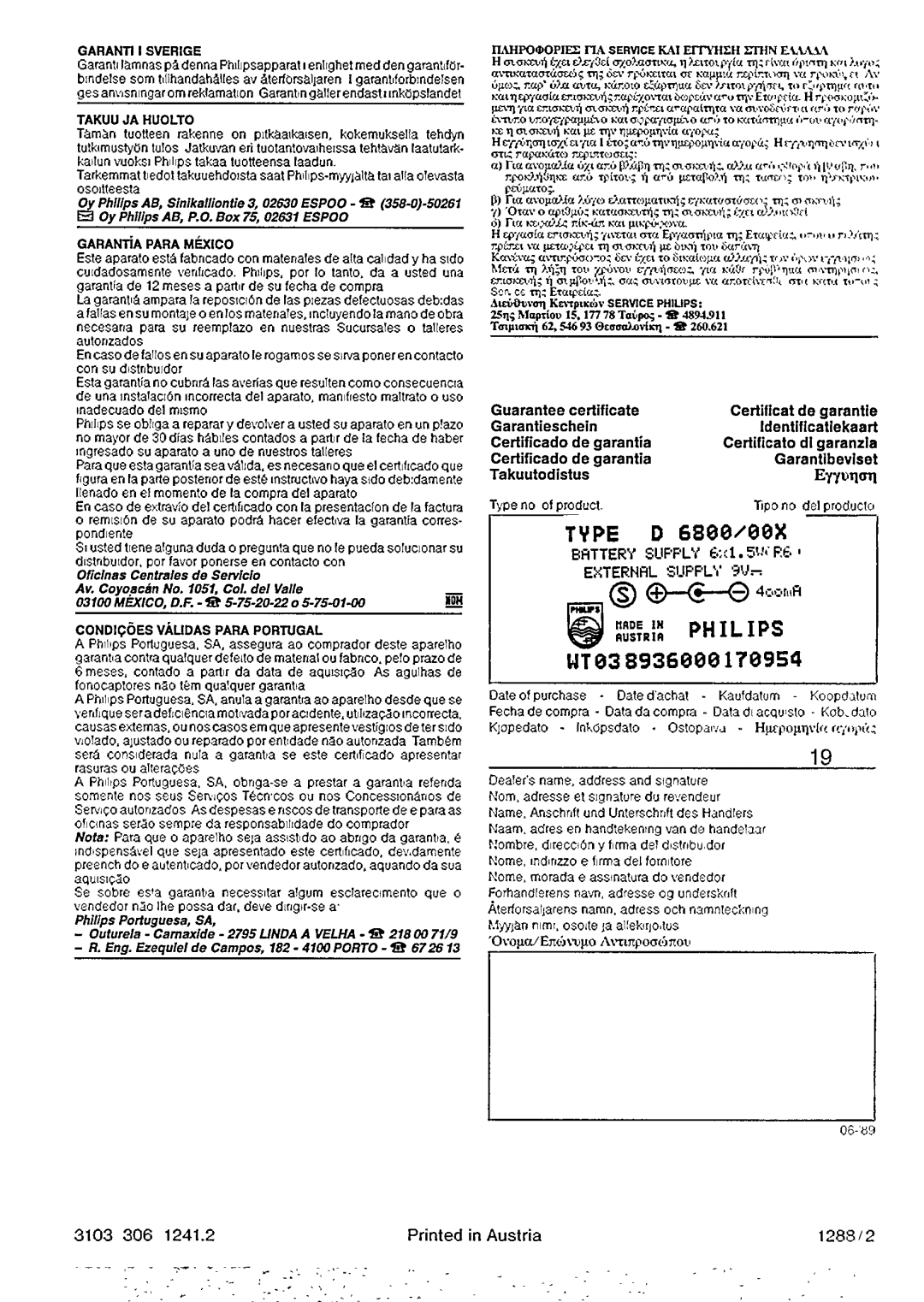Philips D 6800x manual 