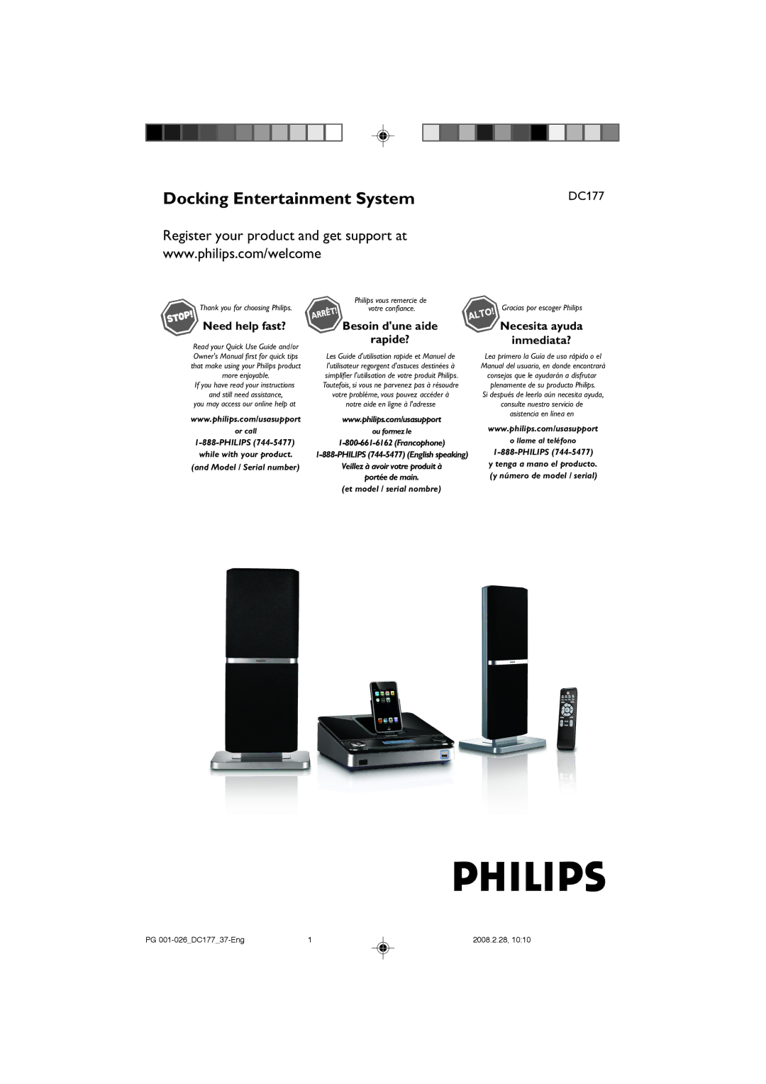 Philips DC177 owner manual Docking Entertainment System 