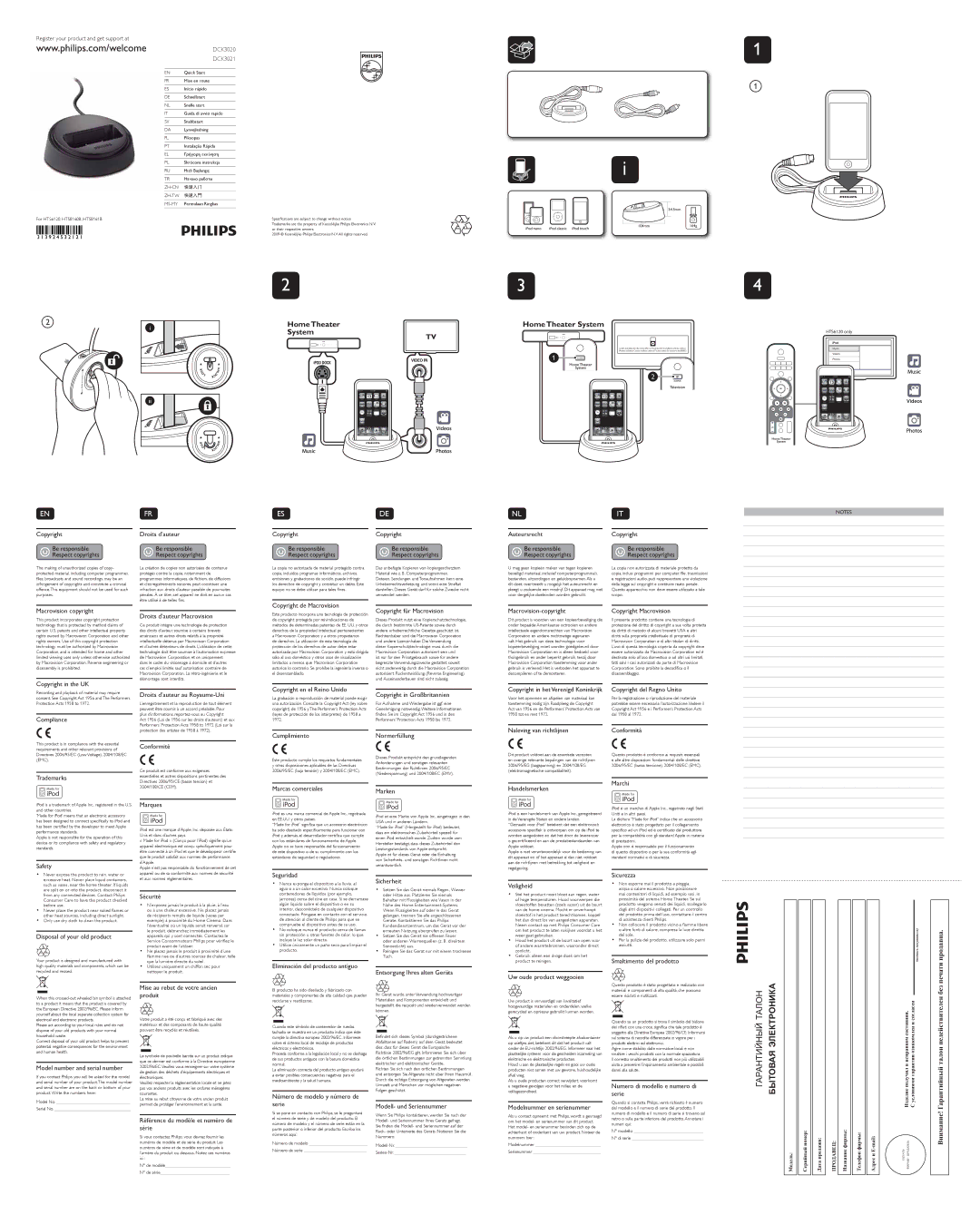 Philips DCK3020 quick start Copyright Droits d’auteur, AuteursrechtCopyright, Macrovision copyright, Copyright in the UK 