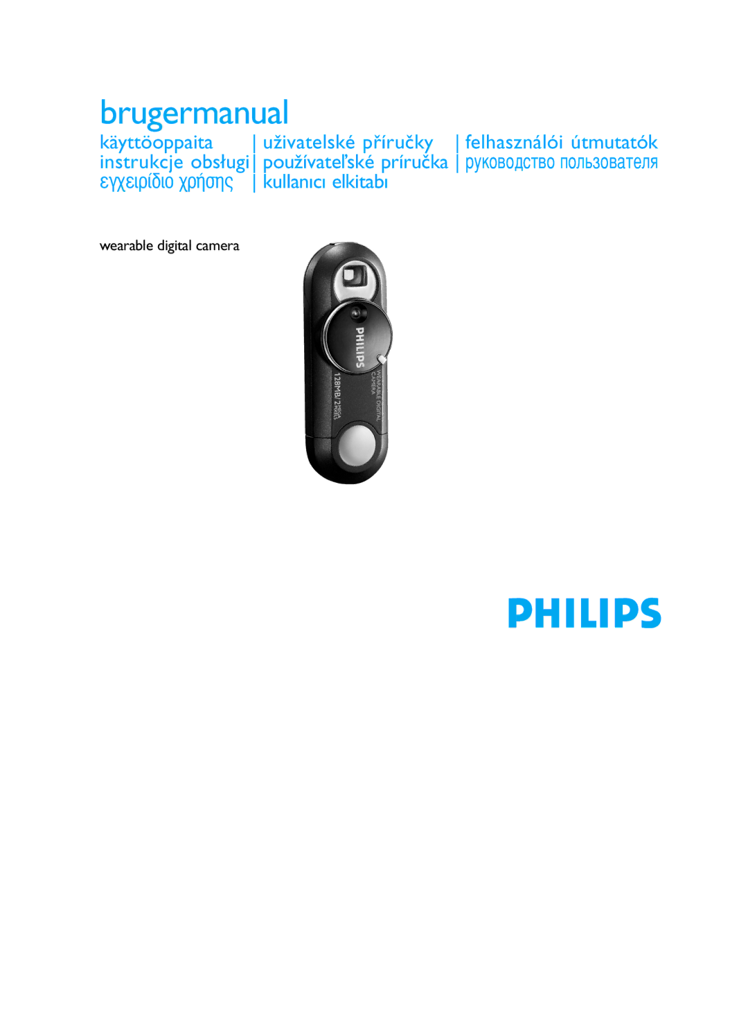 Philips Digital Camera manual Brugermanual 