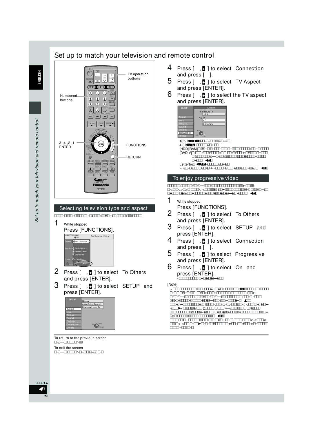 Philips DMR-EH60 Selecting television type and aspect, Press Functions, To enjoy progressive video, Return 