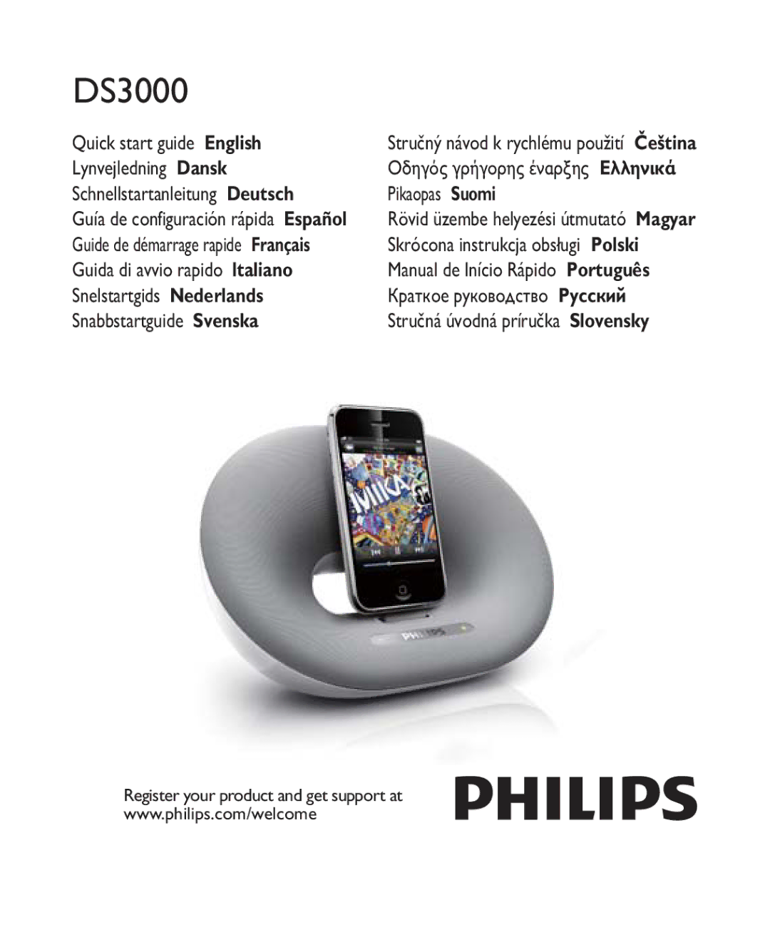 Philips DS 3000 quick start DS3000 