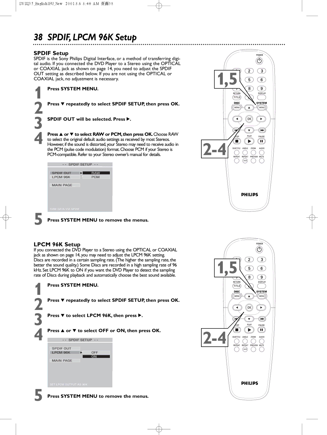Philips DVDQ35 owner manual SPDIF, Lpcm 96K Setup, Spdif Setup 