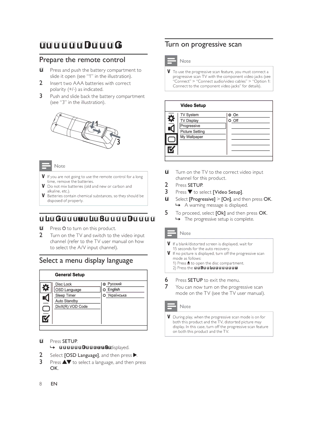 Philips DVP1033/51 user manual Prepare the remote control, Select a menu display language, Turn on progressive scan 