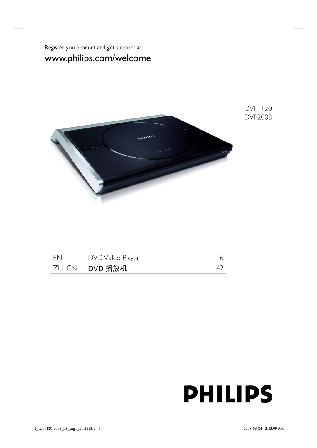 Philips DVP2008, DVP1120/93 manual Dvd 播放机, Register you product and get support at 