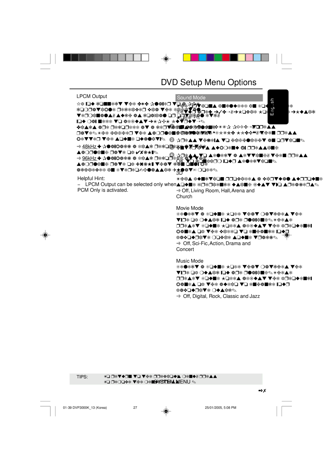 Philips SL-0504/13-1, DVP3000K/13 user manual Lpcm Output, Sound Mode, Off, Living Room, Hall,Arena Church Movie Mode 