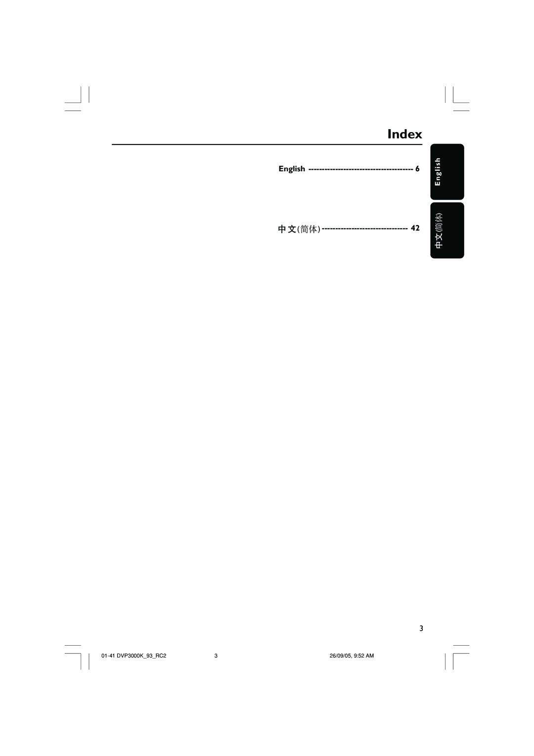 Philips DVP3000K/93 user manual Index, English 