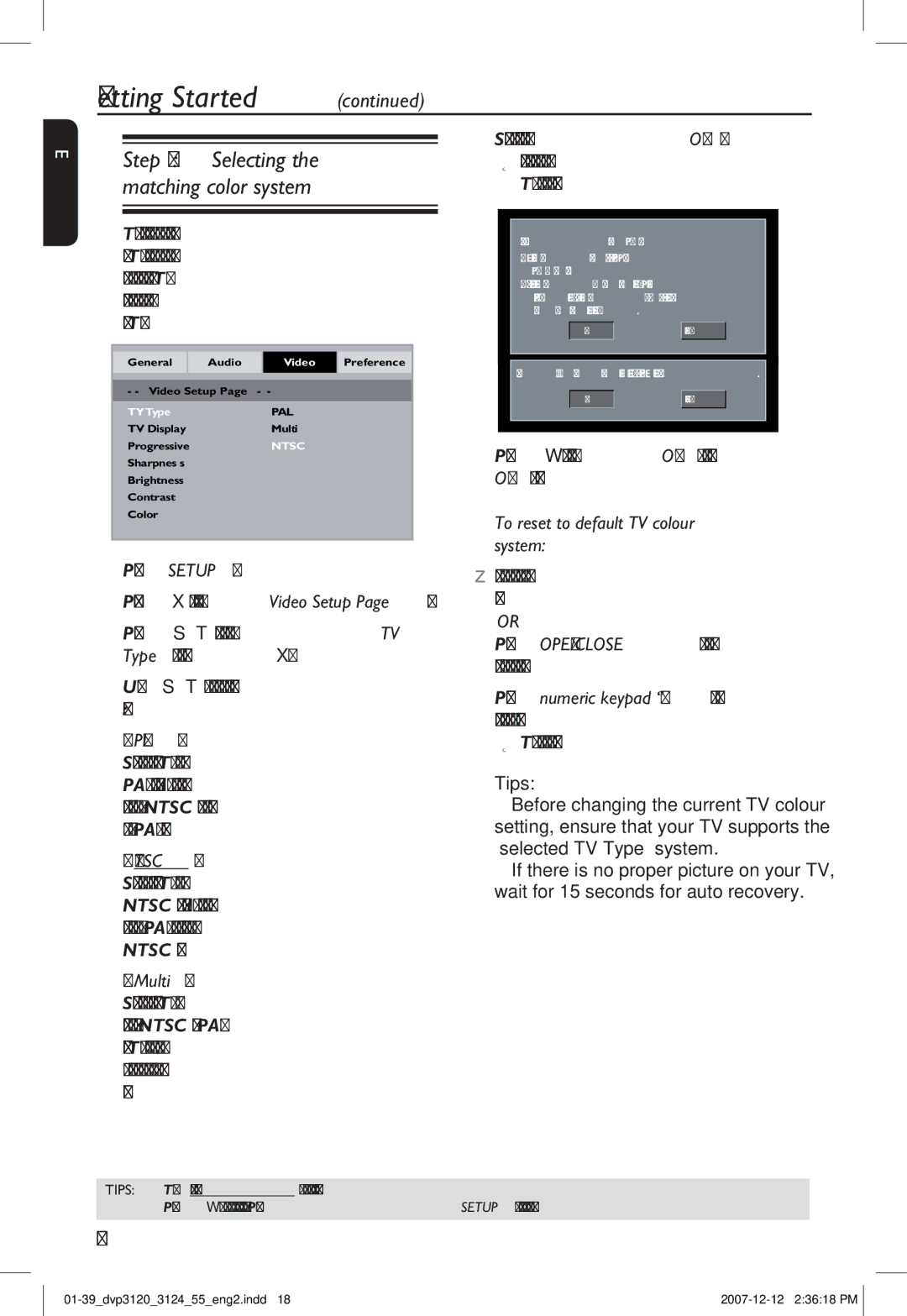 Philips DVP3124/55 manual Selecting the matching color system, Pal, Ntsc, Multi, To reset to default TV colour system 