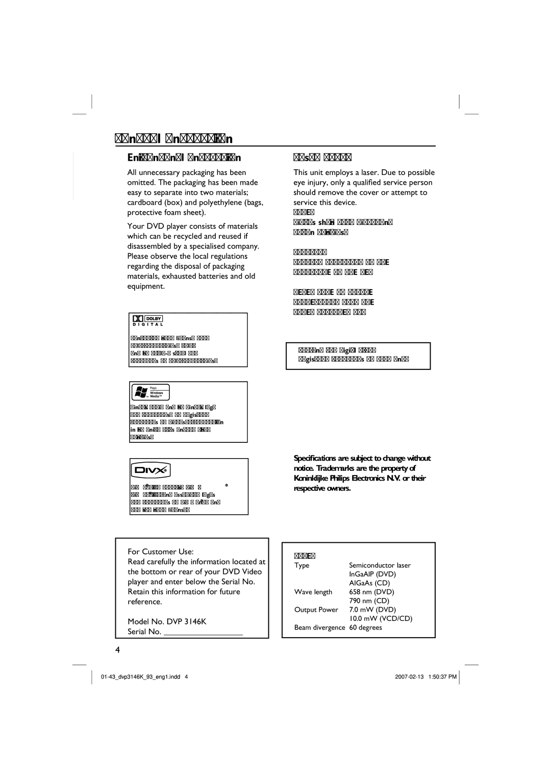 Philips DVP3146K/93 user manual General Information, Pictures shown maybe different between countries, For Customer Use 