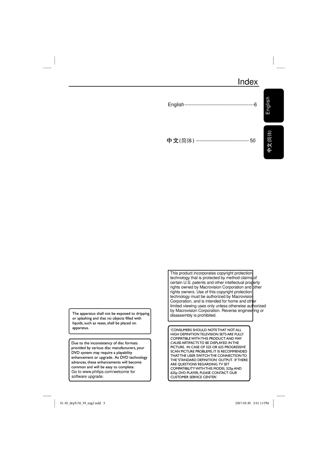 Philips DVP3156/93 user manual Index, English 