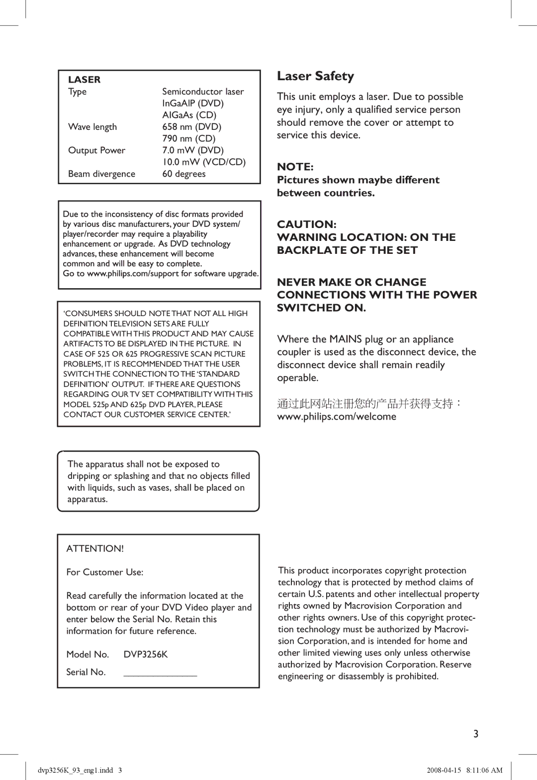 Philips DVP3256K/93 manual Laser Safety, Pictures shown maybe different between countries 