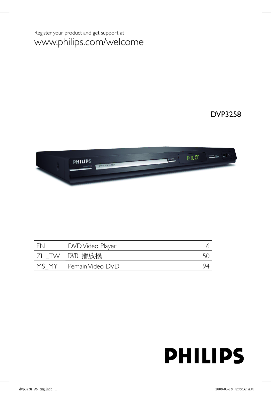 Philips DVP3258/96 manual Register your product and get support at 