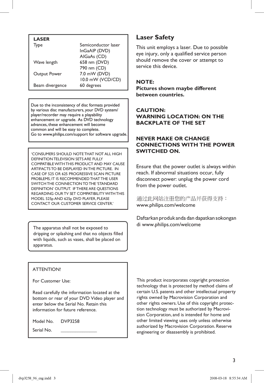 Philips DVP3258/96 manual Laser Safety, Pictures shown maybe different between countries 