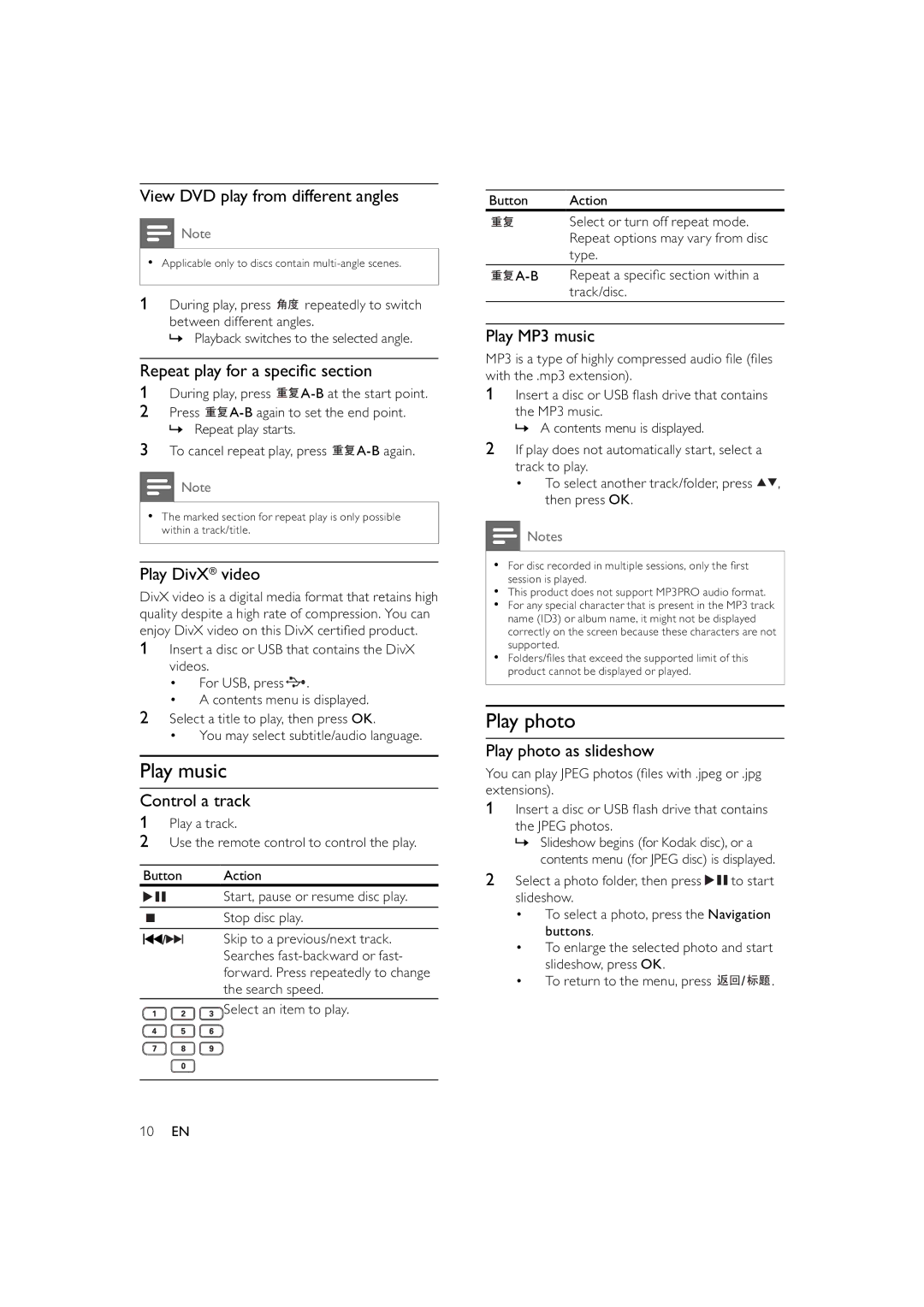 Philips DVP3300, HTP3300/93 user manual Play music, Play photo 