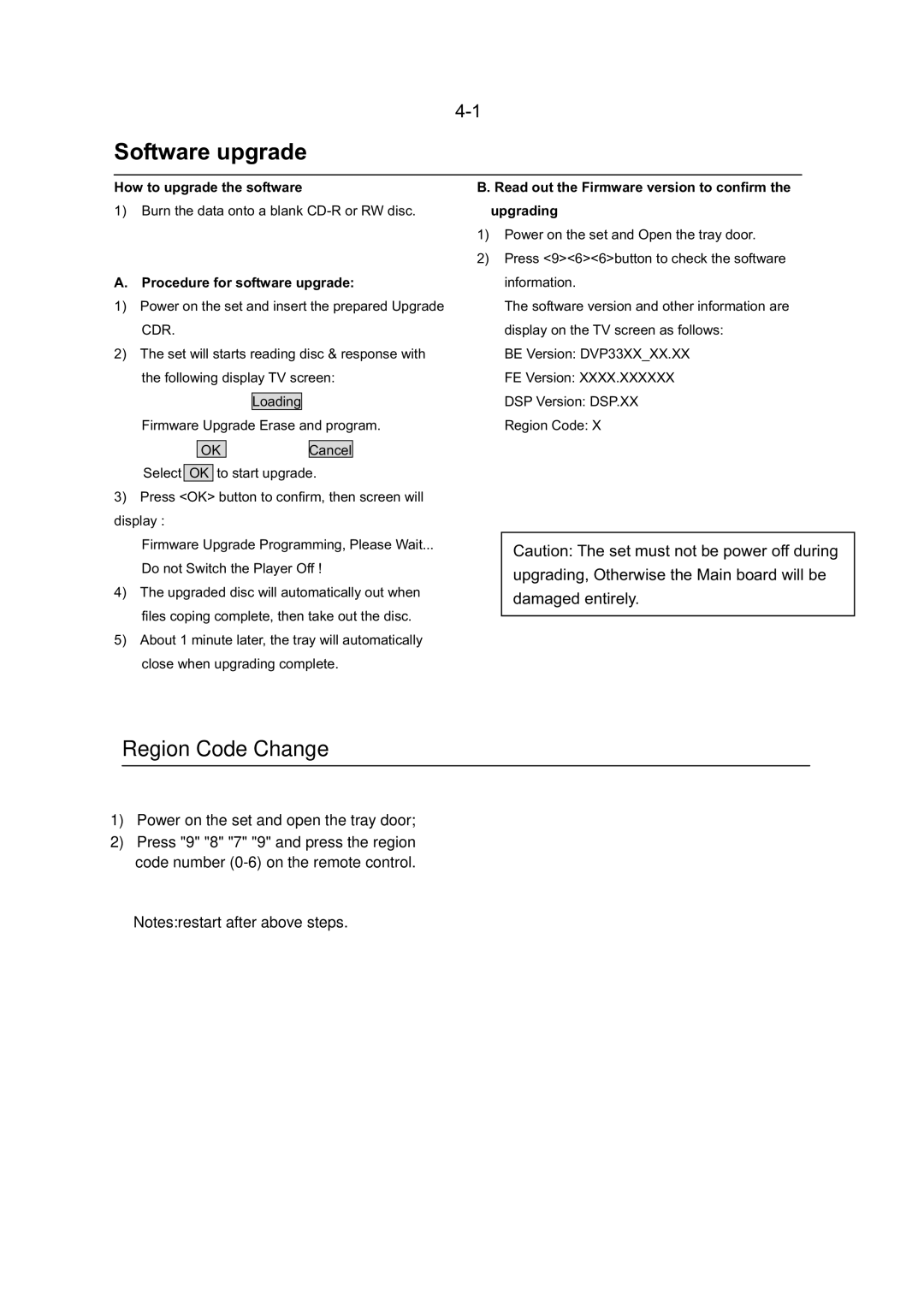 Philips DVP3320/55 service manual Software upgrade 