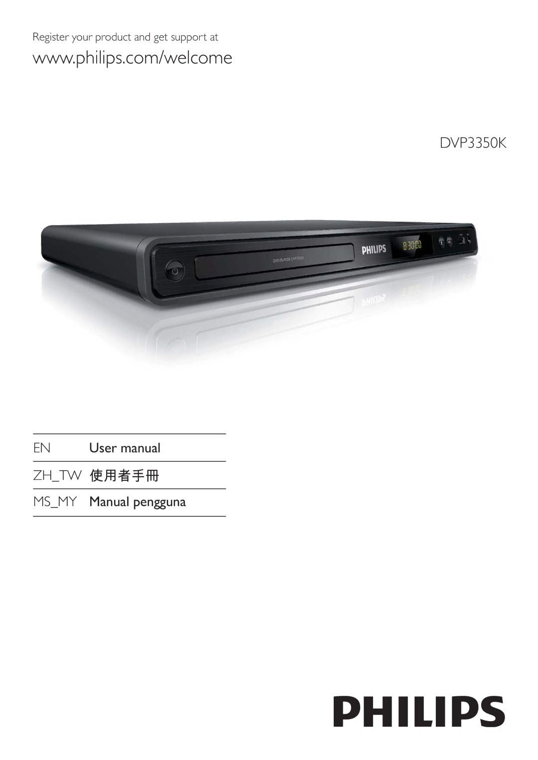 Philips DVP3350K user manual Msmy Manual pengguna, Register your product and get support at 