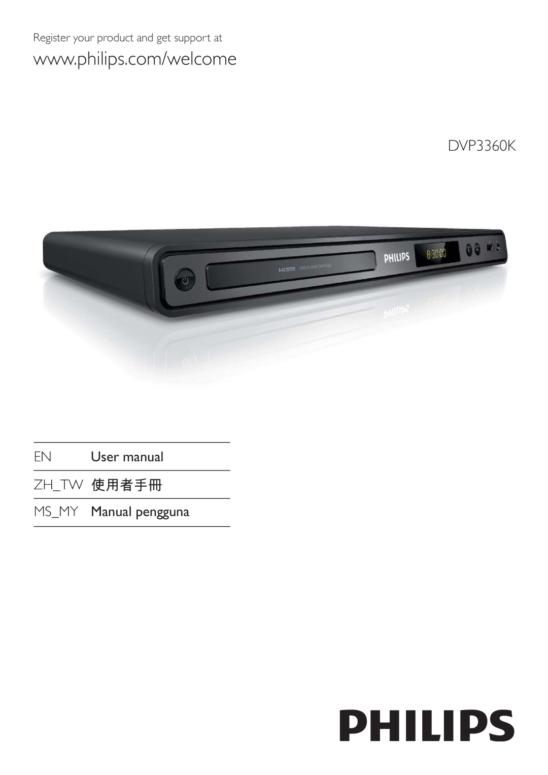 Philips DVP3360K user manual Msmy Manual pengguna, Register your product and get support at 