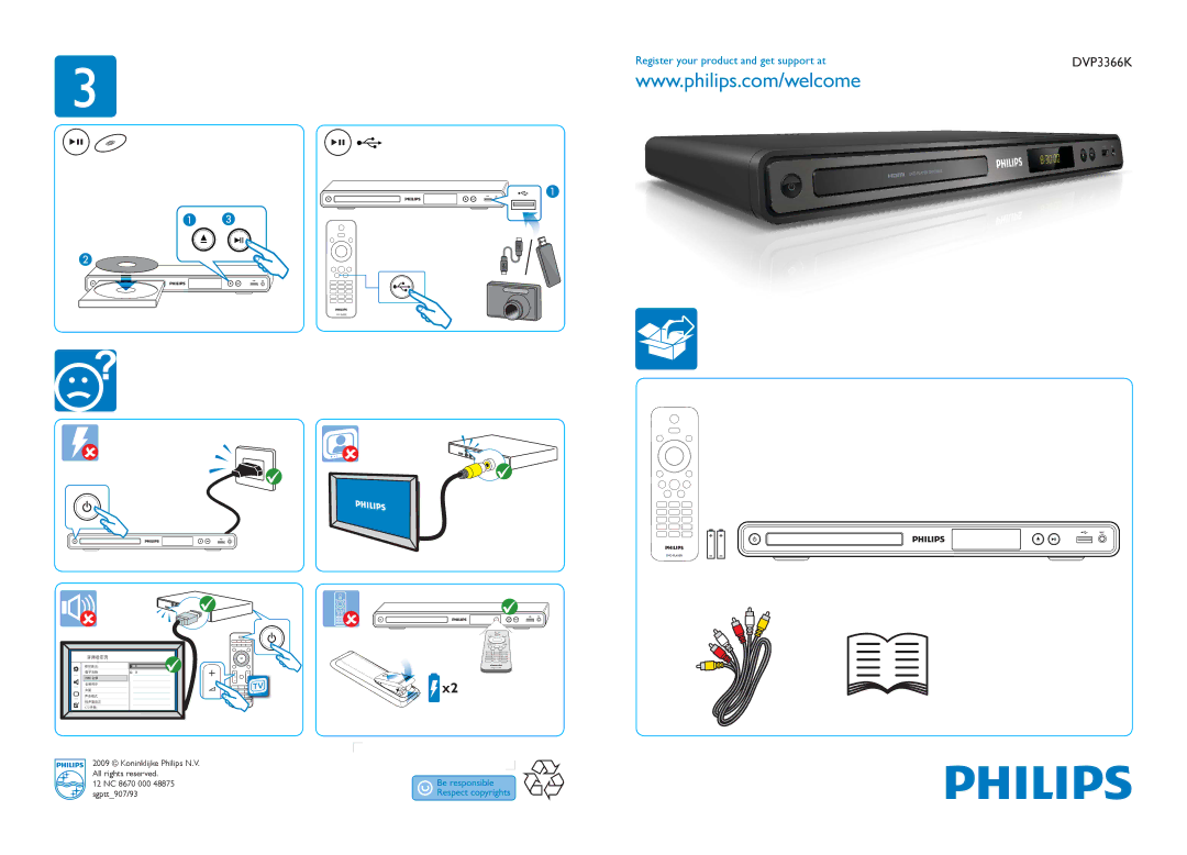 Philips DVP3366K/93 manual 