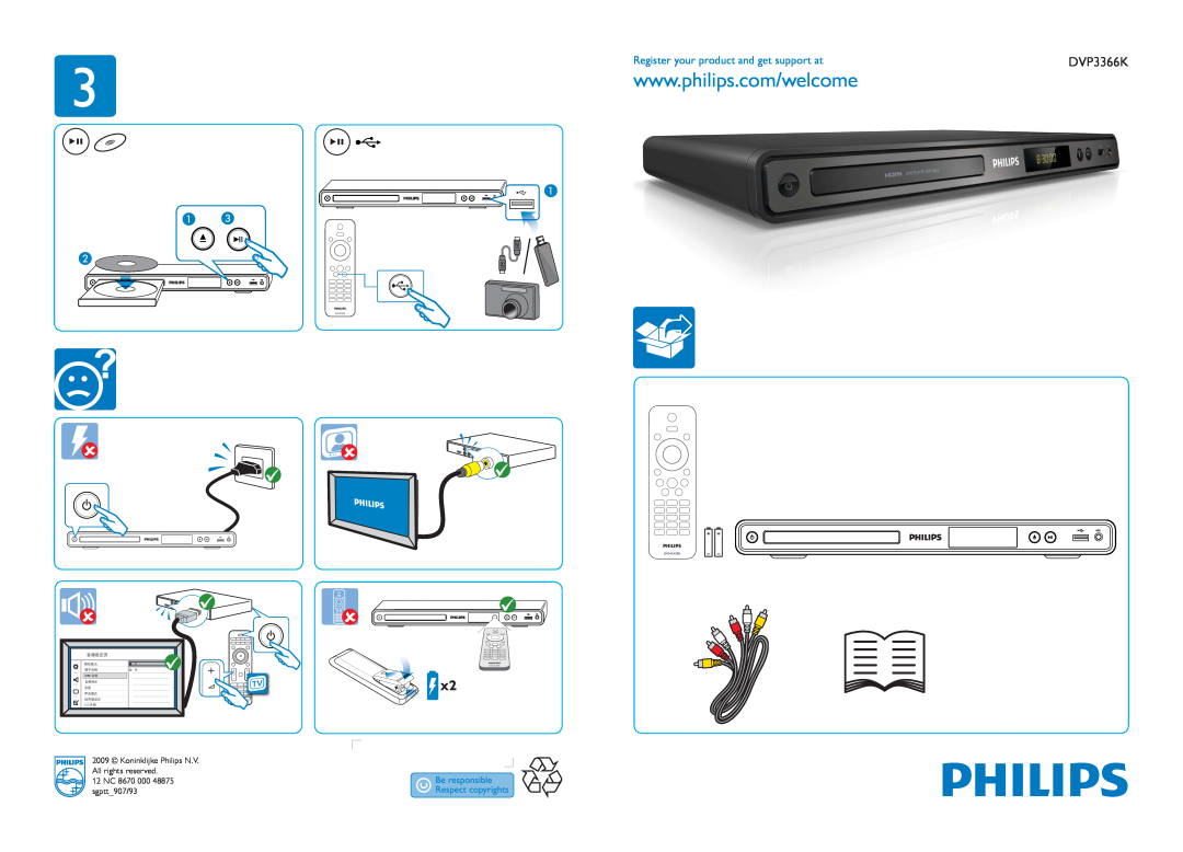 Philips DVP3366K/93 manual Register your product and get support at, Koninklijke Philips N.V. All rights reserved, +0,   