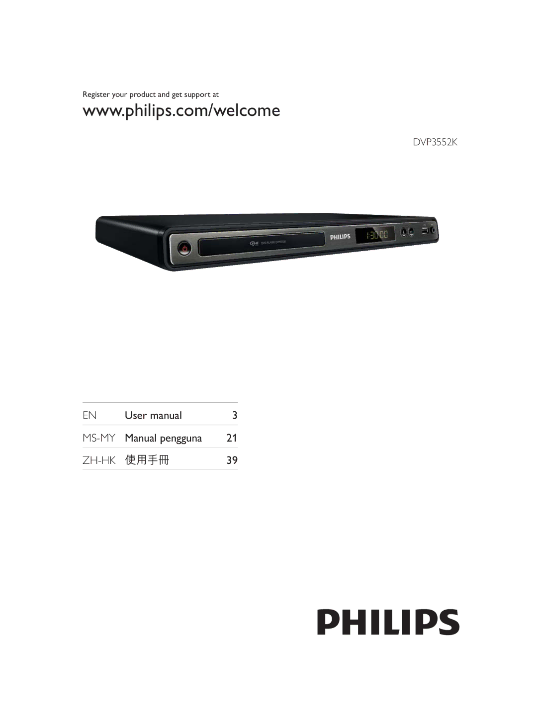 Philips DVP3552K/98 user manual Manual pengguna, Register your product and get support at 